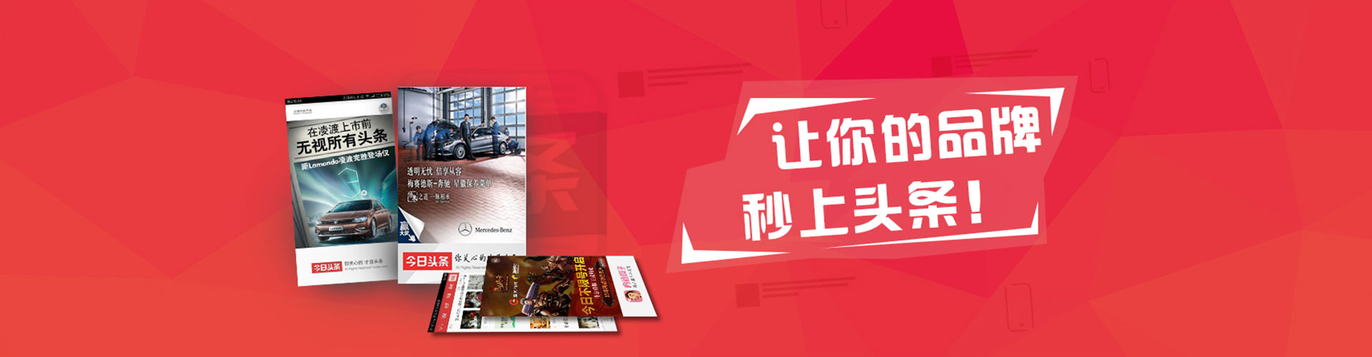 茫崖百度推广优化